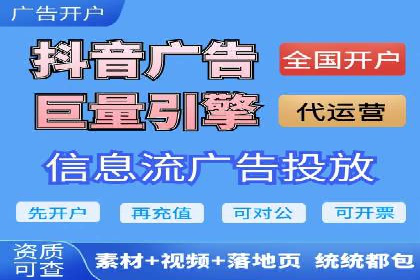 SEM推广策略：成功案例分享与优化技巧