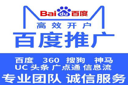 高返点开户的盈利之道：多例成功故事